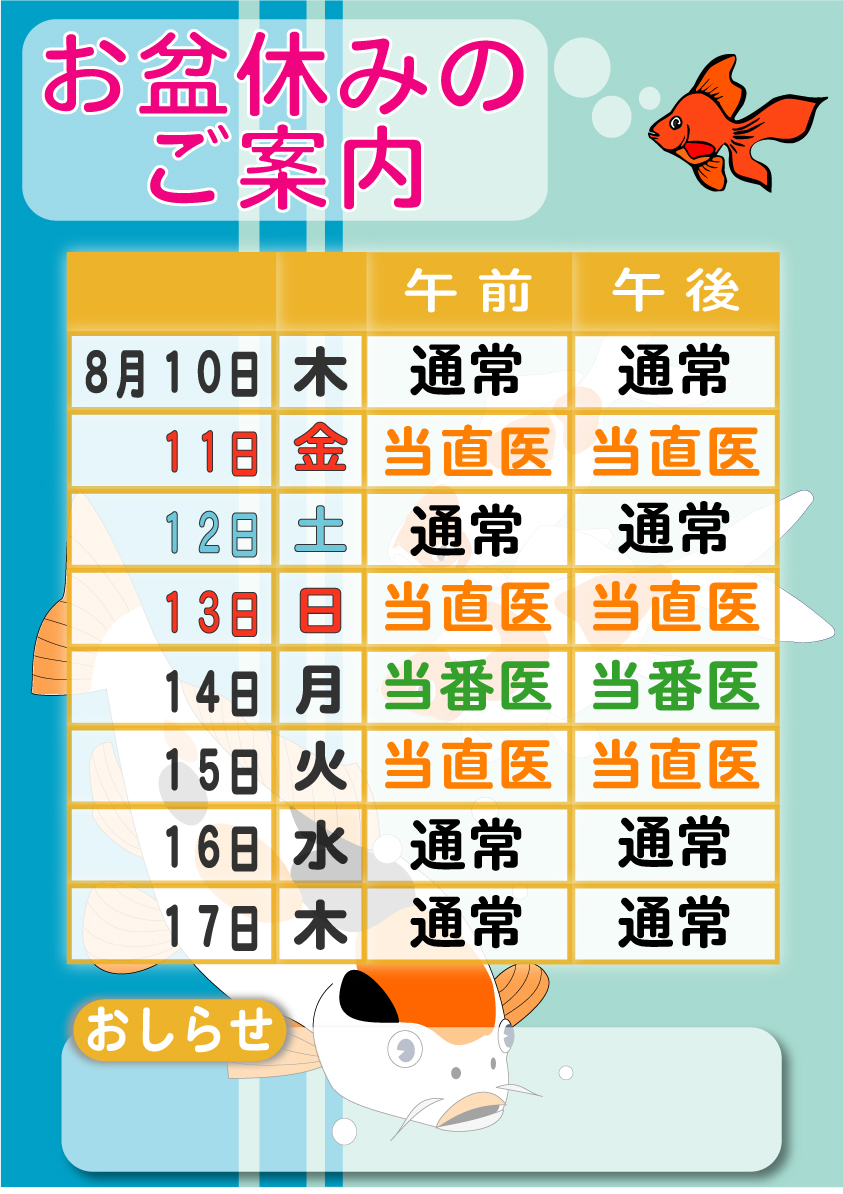 29H_89_C4__8Bx_82_DD_82_CC_82_B2_88_C4_93_E0.jpg