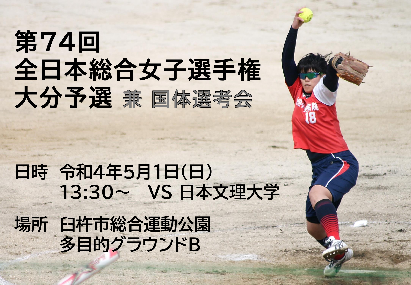 040501_91_8D_8D_87_91I_8E_E8_8C_A0_8D_90_92m_page_2D0001.jpg