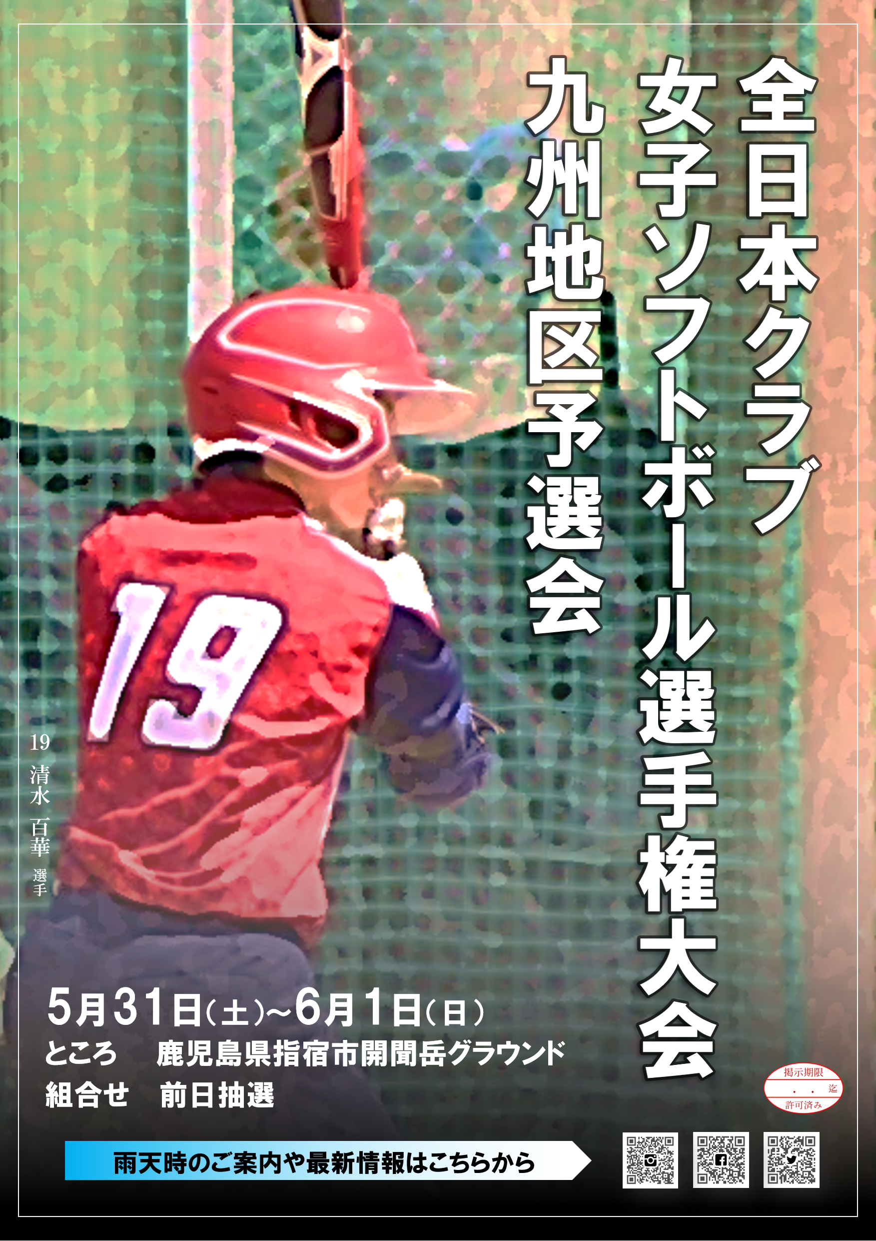 _83t_83g_83_7B_81_5B_83_8B5_8C_8E31_93_FA.png