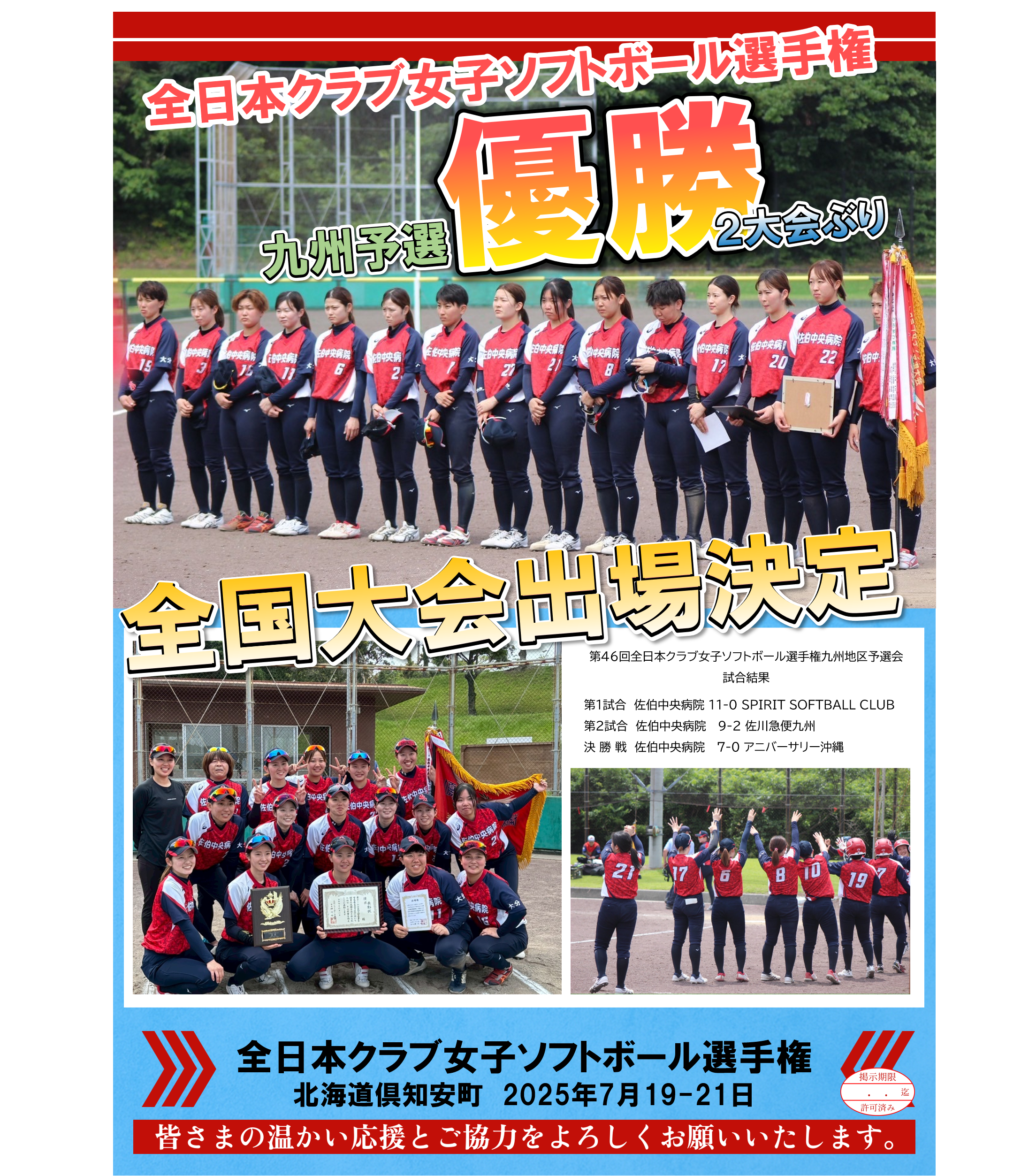_91S_8D_91_91_E5_89_EF_8Fo_8F_EA_8C_88_92_E8.png